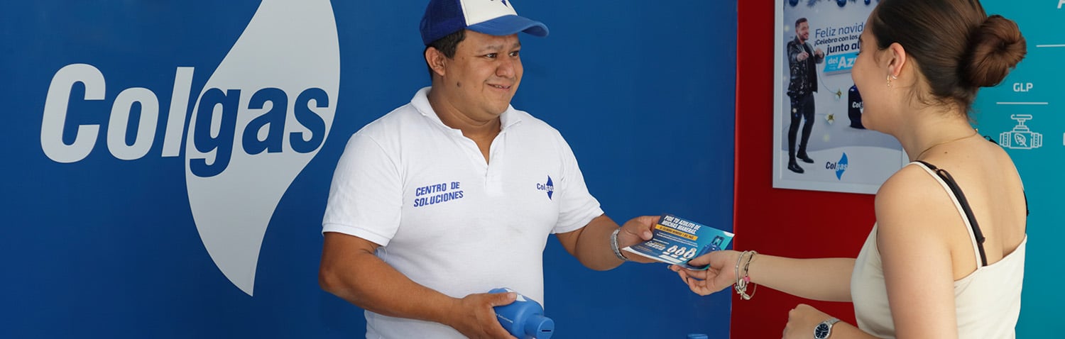 Centro de Soluciones - Recibo